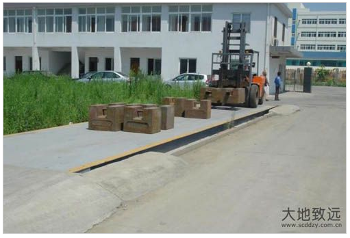 成都博盈车轿有限公司