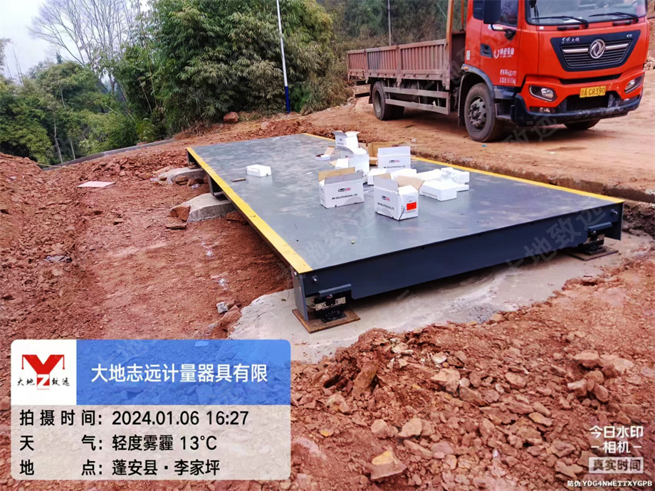 蓬安县安装装两台3*12米